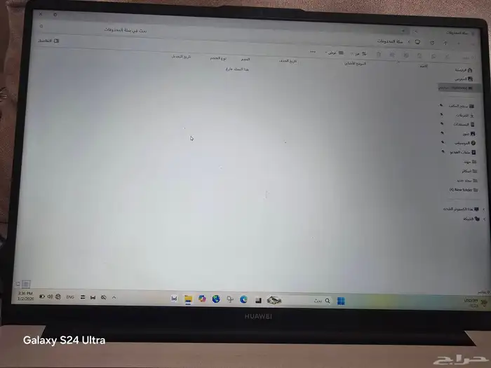 لاب توب هواوي cor i5 12 سعر الشراء 2450 2