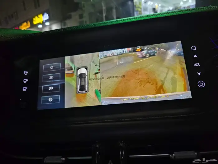 شانجان CS95 فل كامل 6