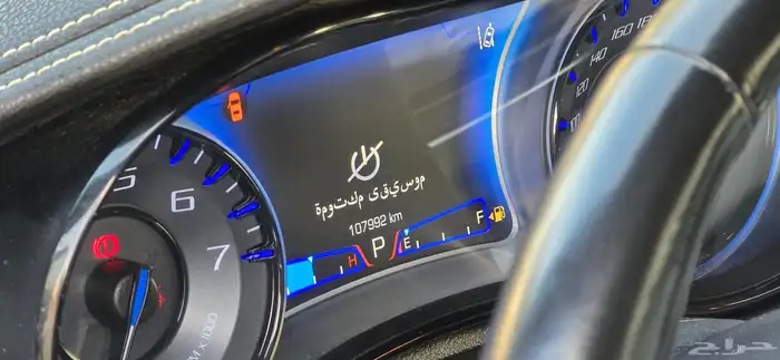 كرايزلر S300 2021 فل كامل V6 29