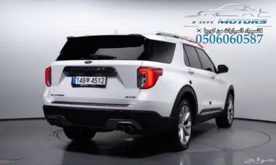 فورد اكسبلورر دبل 2021 استيراد كوريا index