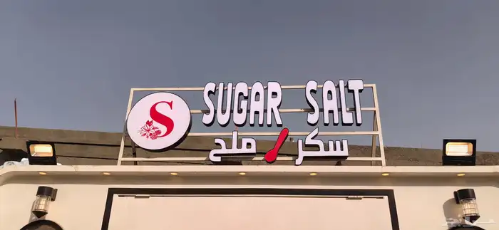 فود ترك للبيع 2