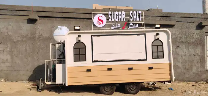 فود ترك للبيع 1