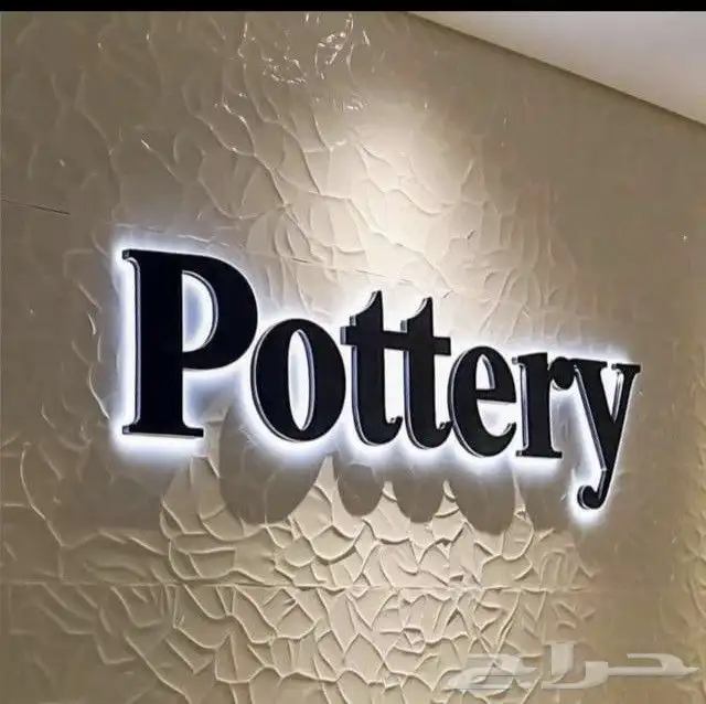 تصميم وطباعه 2