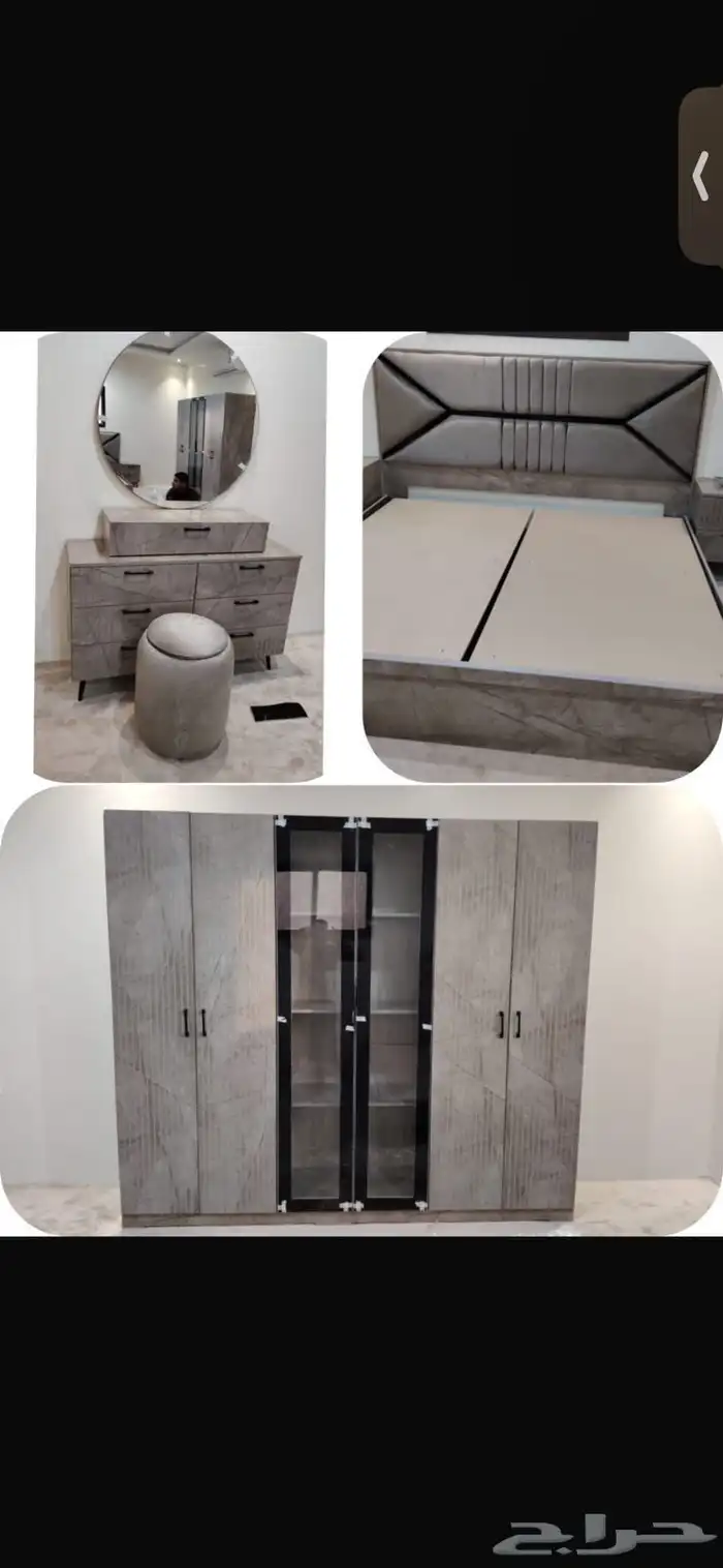 غرف نوم جاهزه 4