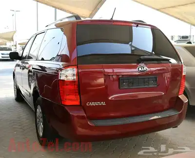 Kia carnival 2014 index