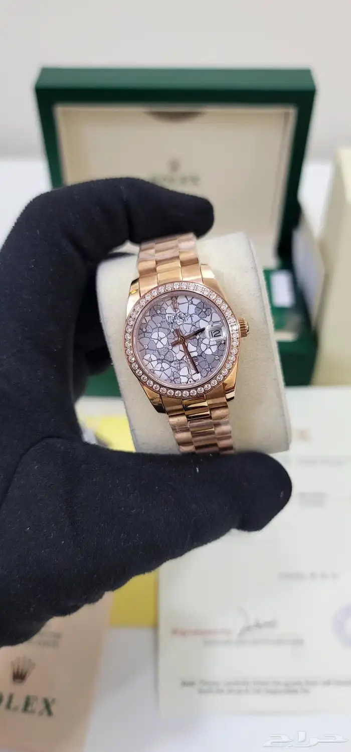 متاح حاليا في جده 7