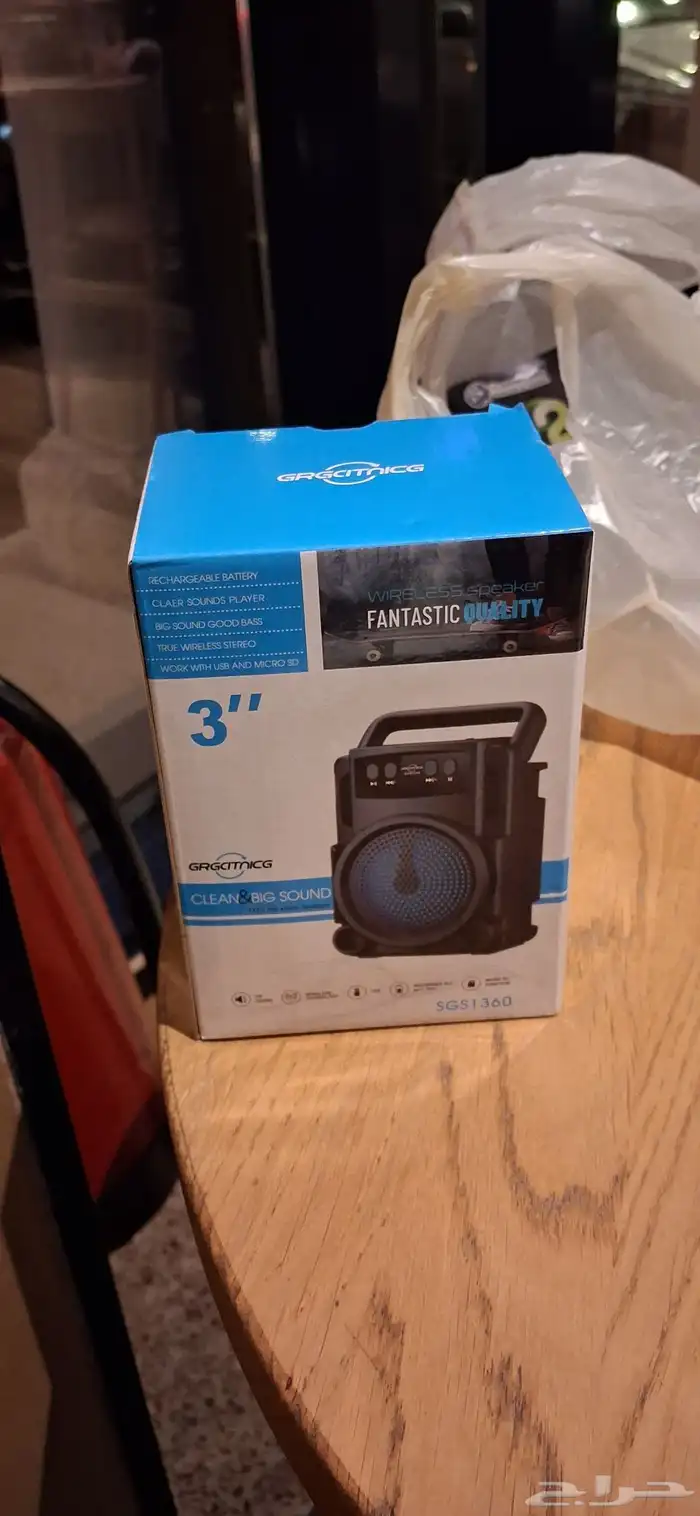 سماعة مكبر صوت جديدة 1