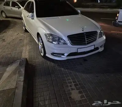 مرسيدس مخزن S350 -2010 0