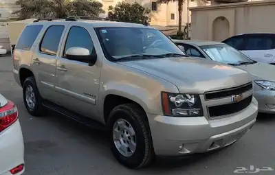 تاهو جدة ماشاء الله index