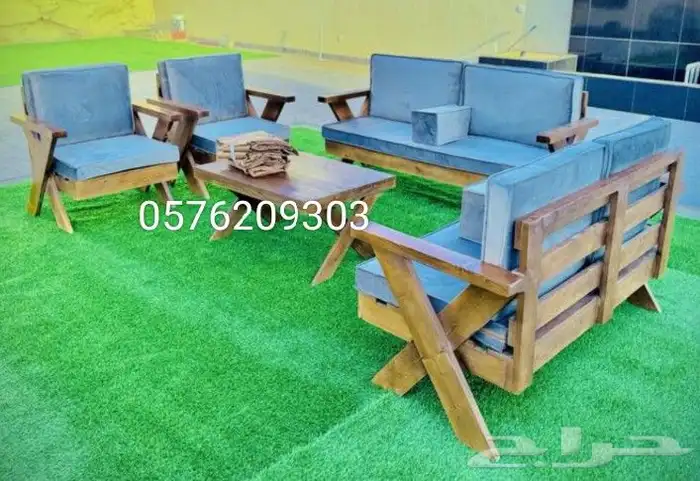 حياكم الله. في مرجيحه. دواره ذلك صغير كبير 44