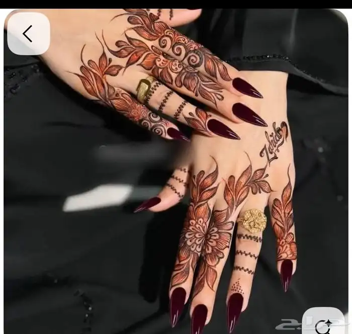 نقاشه الرياض 5