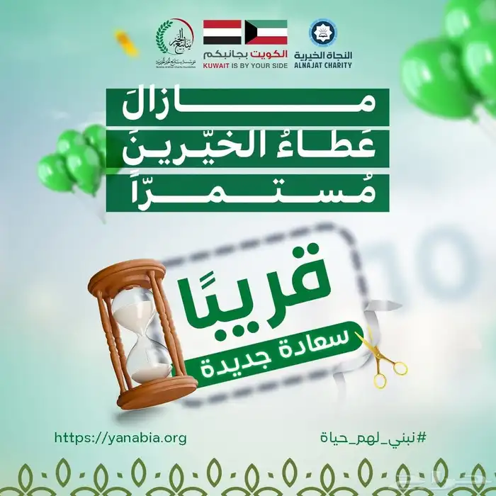 مصمم جرافيك 5