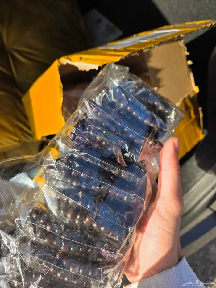 سبح بالجملة 1