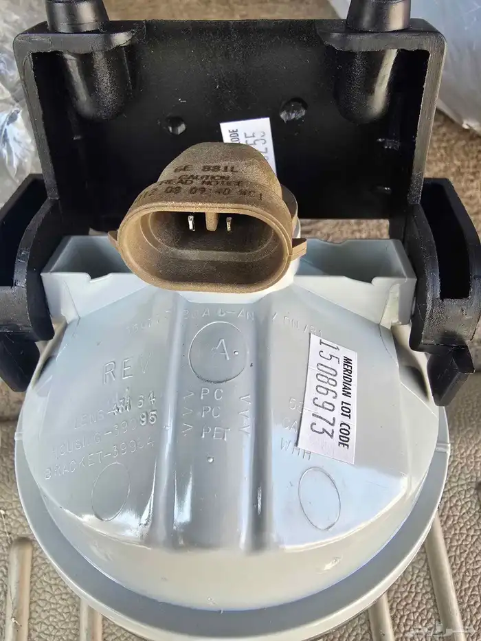 Original New Dodge Durango Pickup Fog Light 2004 2