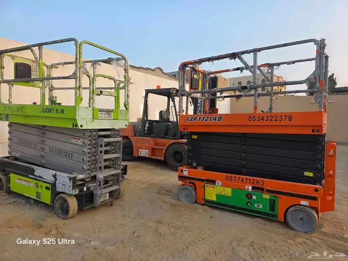 Scissor Lift for Rent 7