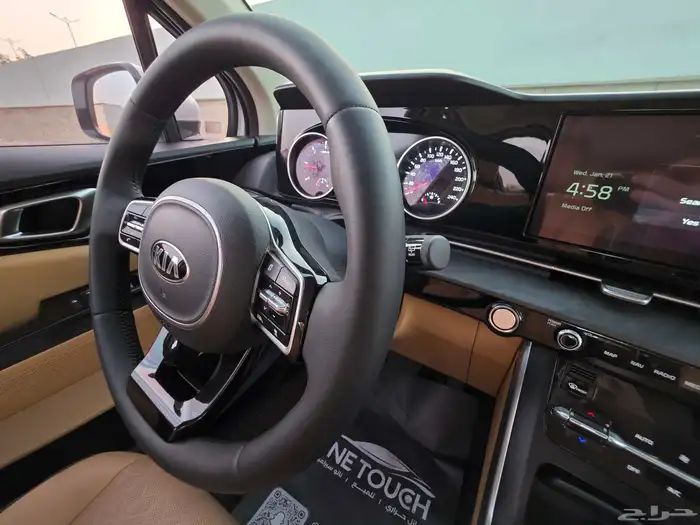 كرنفال ديزل 2021 ابواب كهرباء بطاقة جمركية الأحساء 32