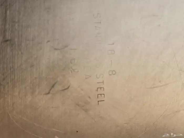 Al Saif Dallah and M 6