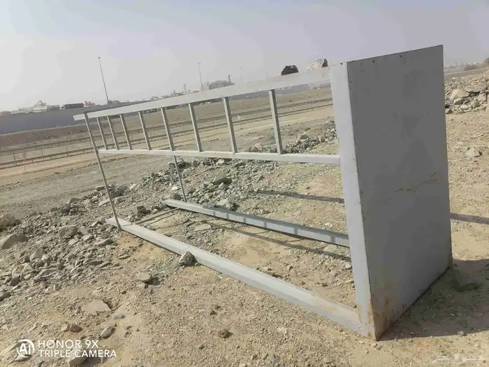 Used large iron parts 4