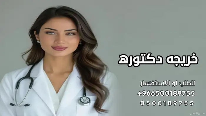 استديو تسجيل شيلات وزفات بالاسماء 8
