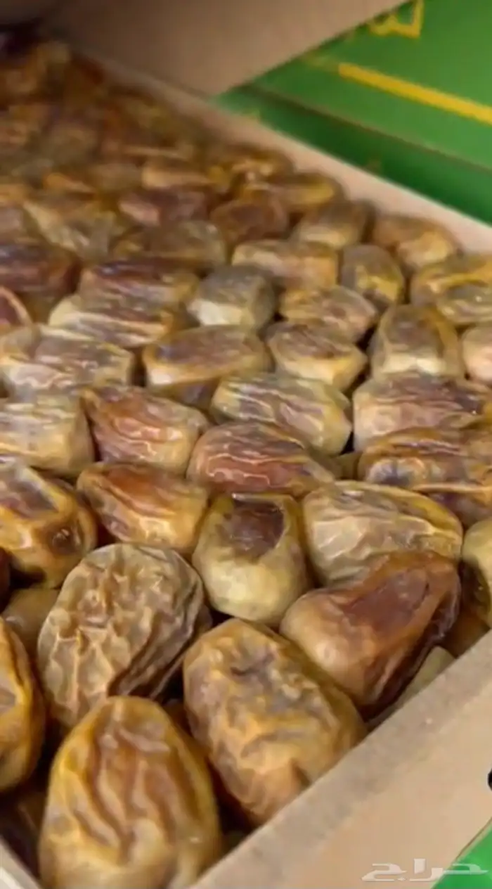 تمر سكري مفتل 1