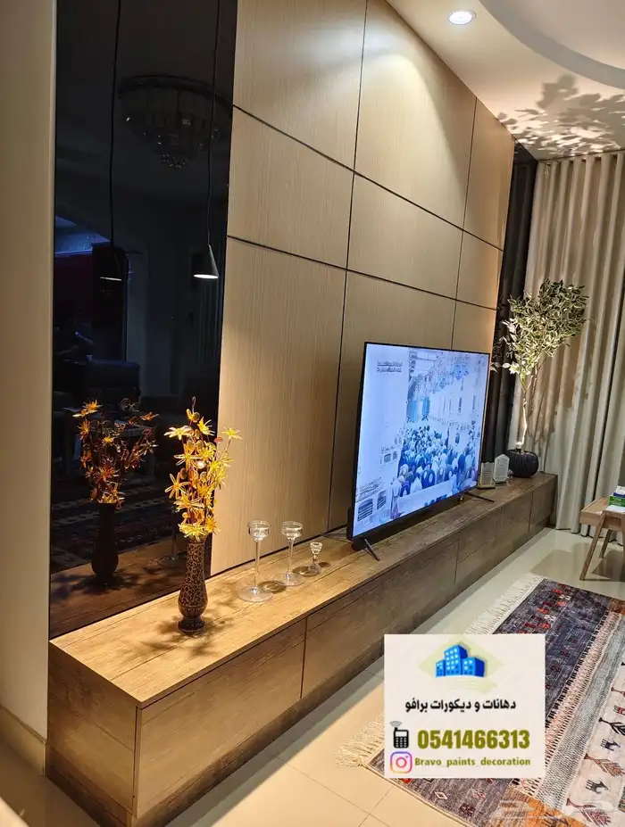 ديكور شاشة 4