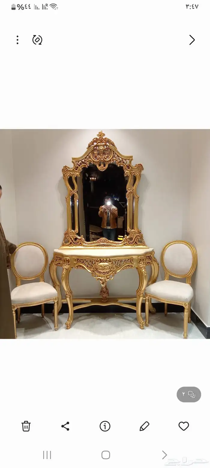 Classic Sofa Majlis Custom Made 9