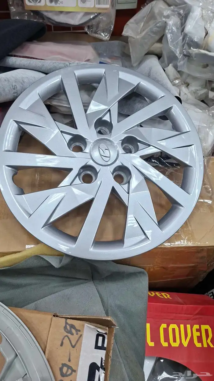 Elantra and Accent Wheel Covers 1
