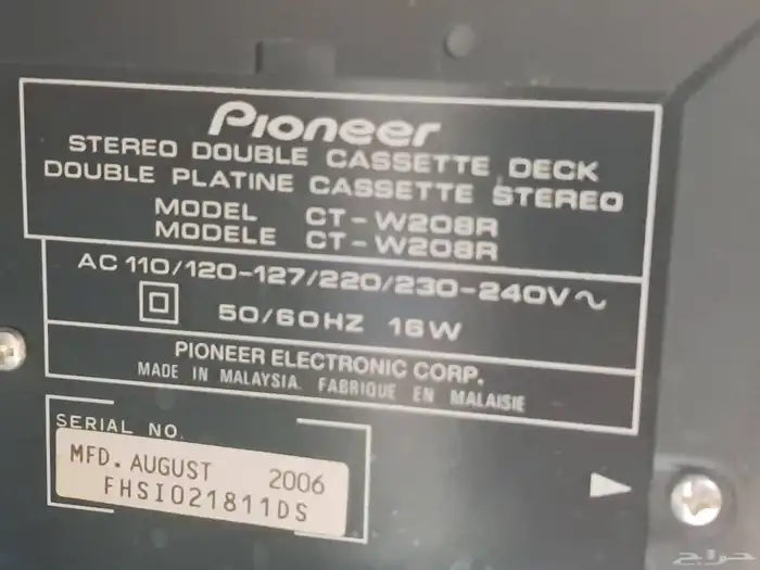 Pioneer Professional Cassette Recorder 4