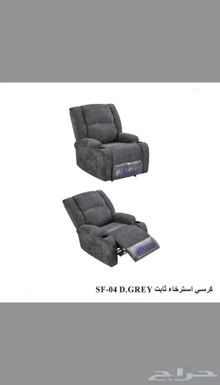 Comfortable fabric lounge chairs in new designs 9