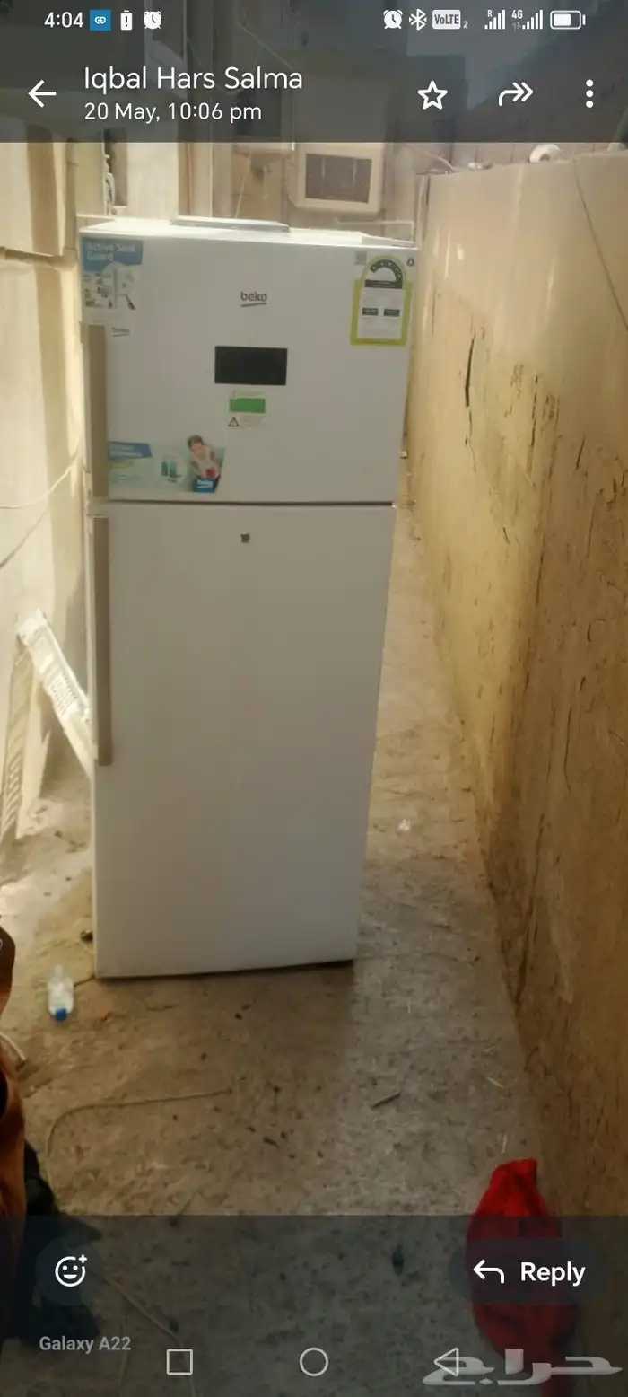 Repair of refrigerators automatic washing machines electric 2