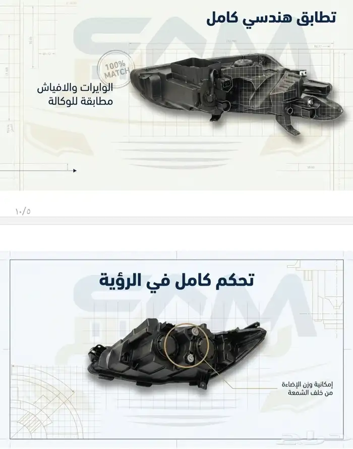 Toyota Avalon Spark Plugs 20192022 7