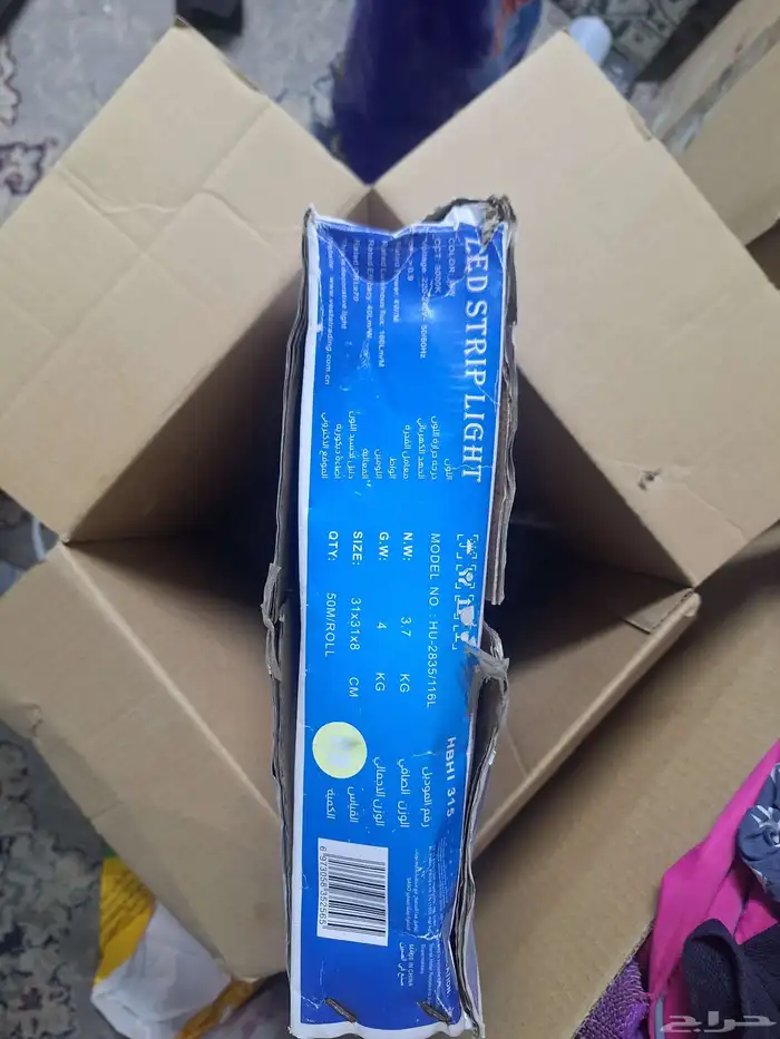 Rope rolls 50 meters 2