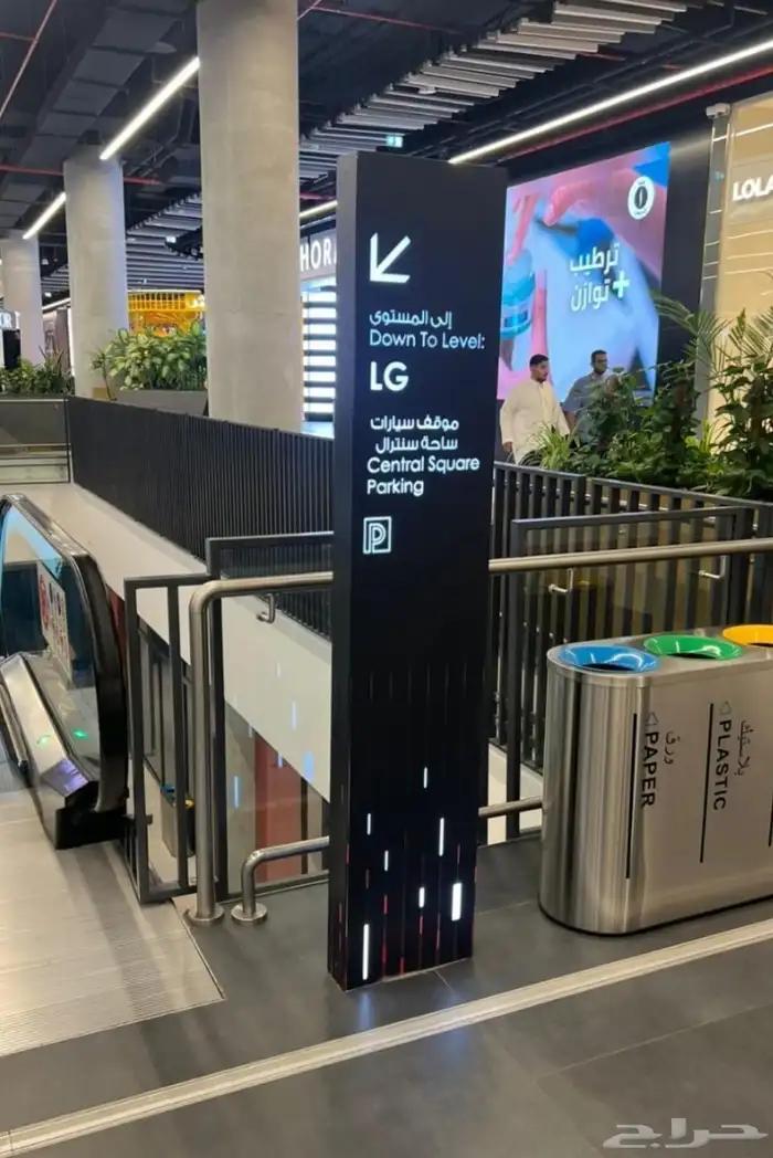 Five Stars Printing 6