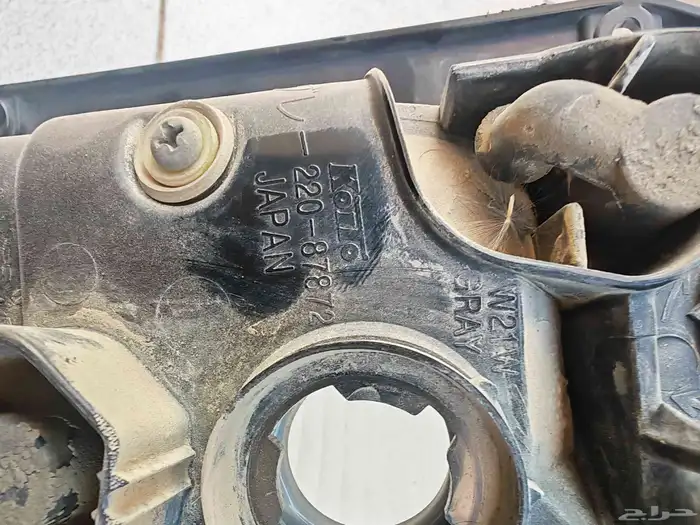 اصطب باجيرو يسار 2