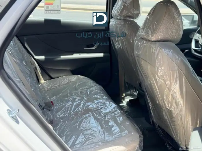 Hyundai Elantra Smart 2026 GCC 1