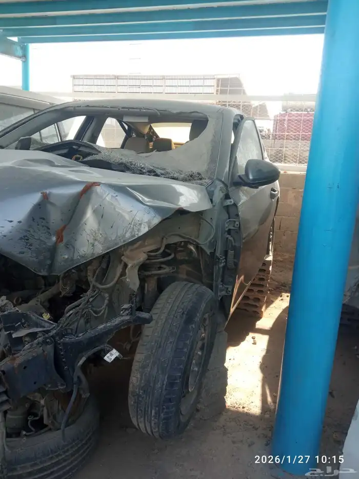 Kia Cerato 2023 Salvage 2