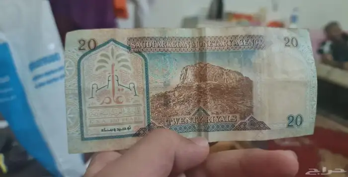 Antique coin for sale 1