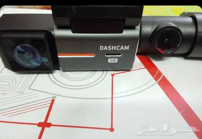 Dashcam Live Recording 1