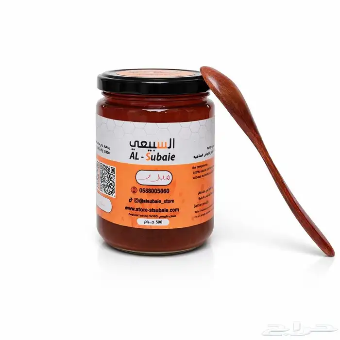 عسل علاجي سعودي معده و القالون 1