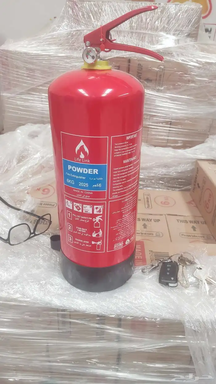 Rental of Safety Tools and Equipment 5