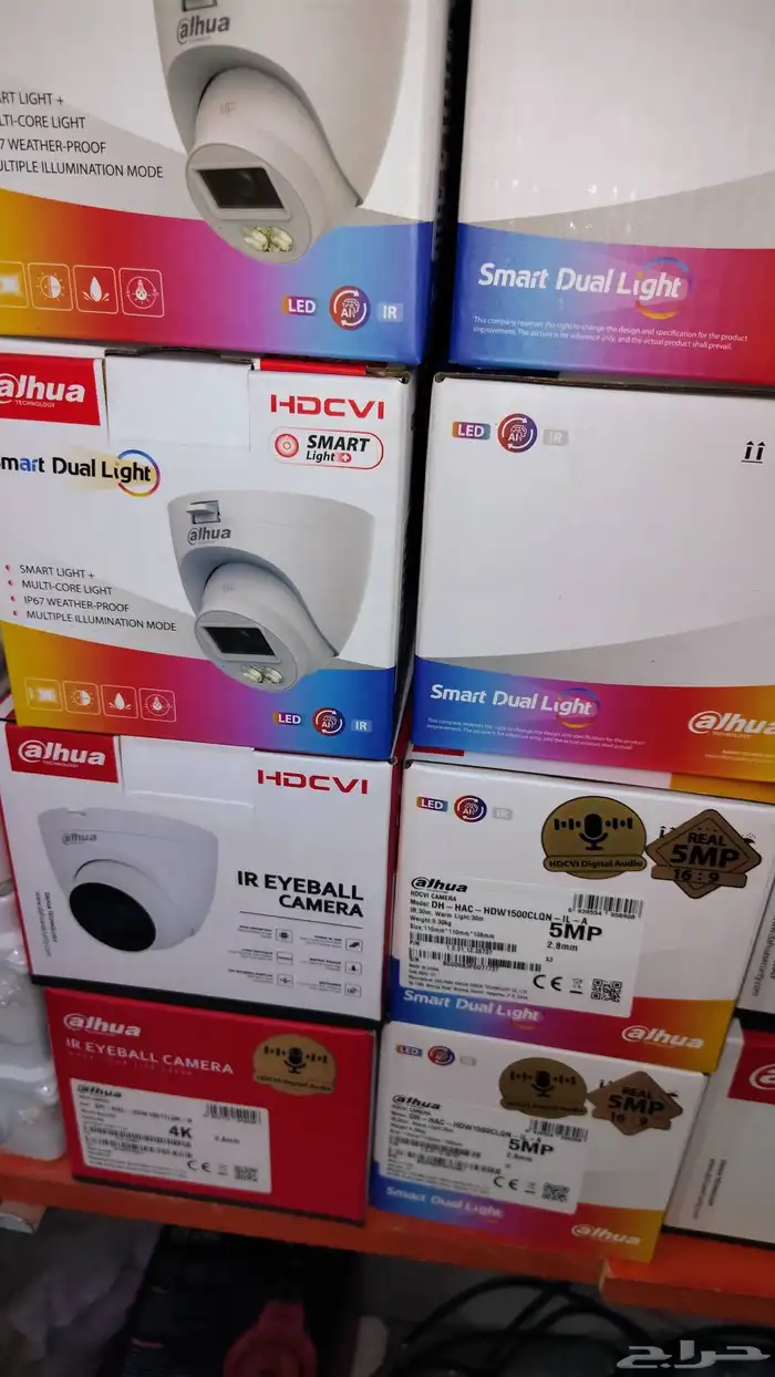 Surveillance Cameras for Homes and Shops HDAHWA HighDefinition Cameras 4