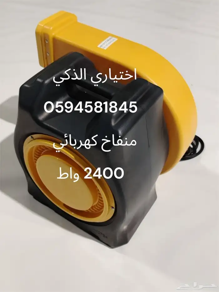 Blower motor blower inflatable games slides bouncers new pla 5