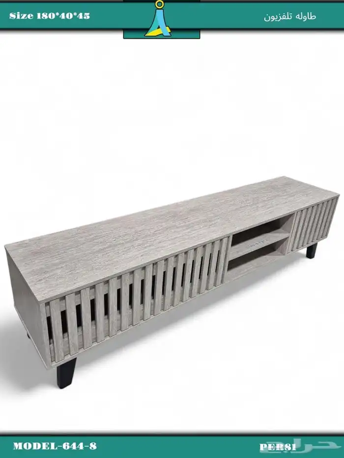 Dining table service table 31