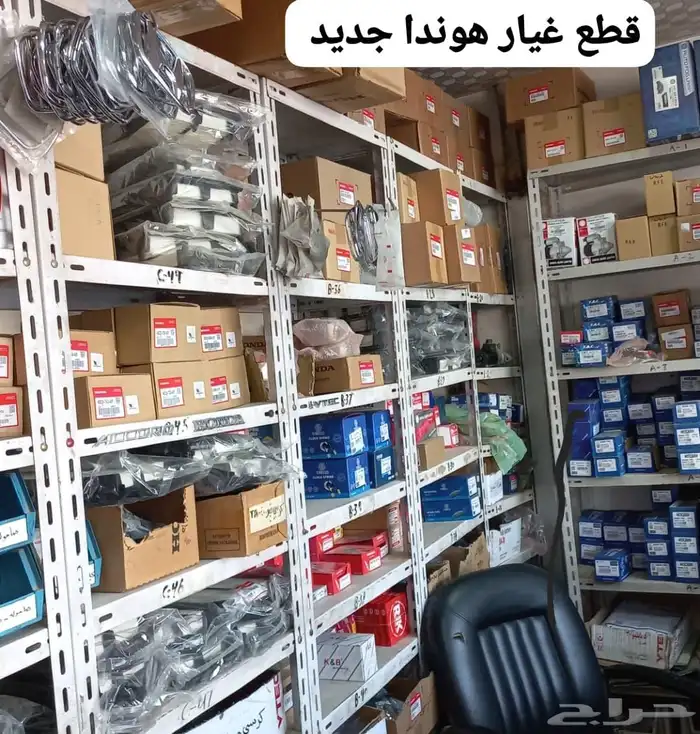 حساس بطارية اكورد 13  17 جديد وقطع غيار هوندا 5