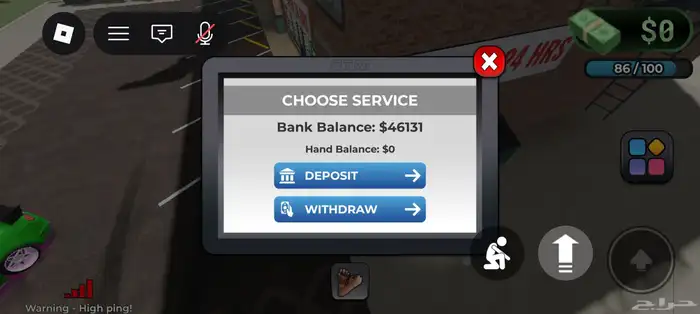 Legendary Blockspin Account 2