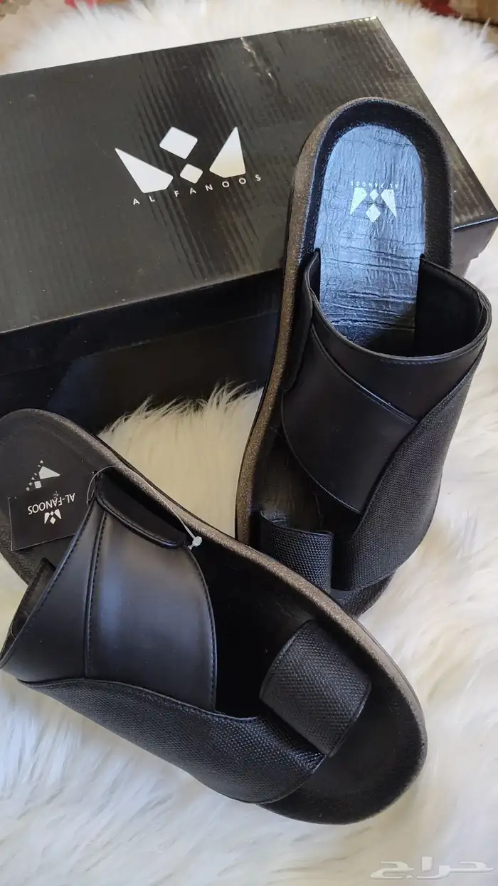 Eastern shoe for sale 6