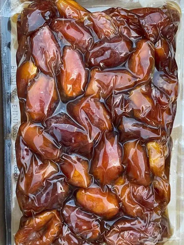 Khallas dates kilo available 2