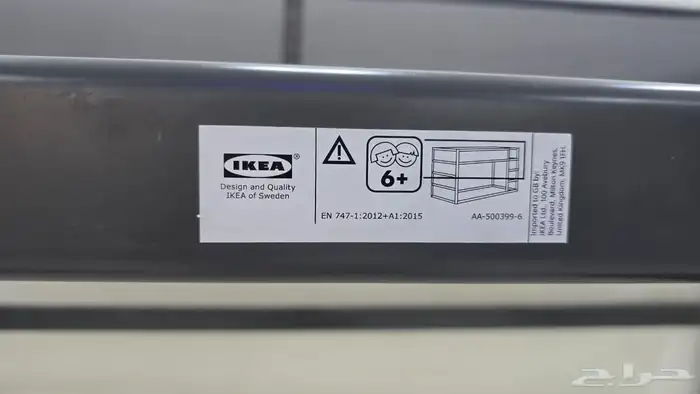 مكيفات وسرير 3