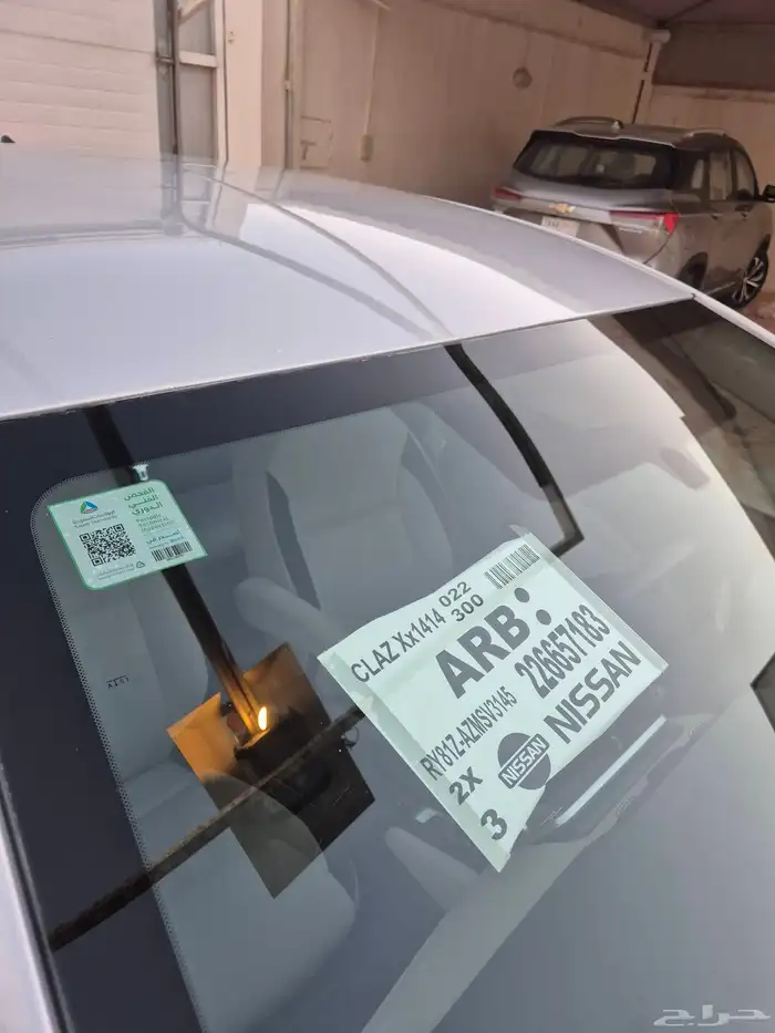 صني الشكل الجديد ممشى قليل 24