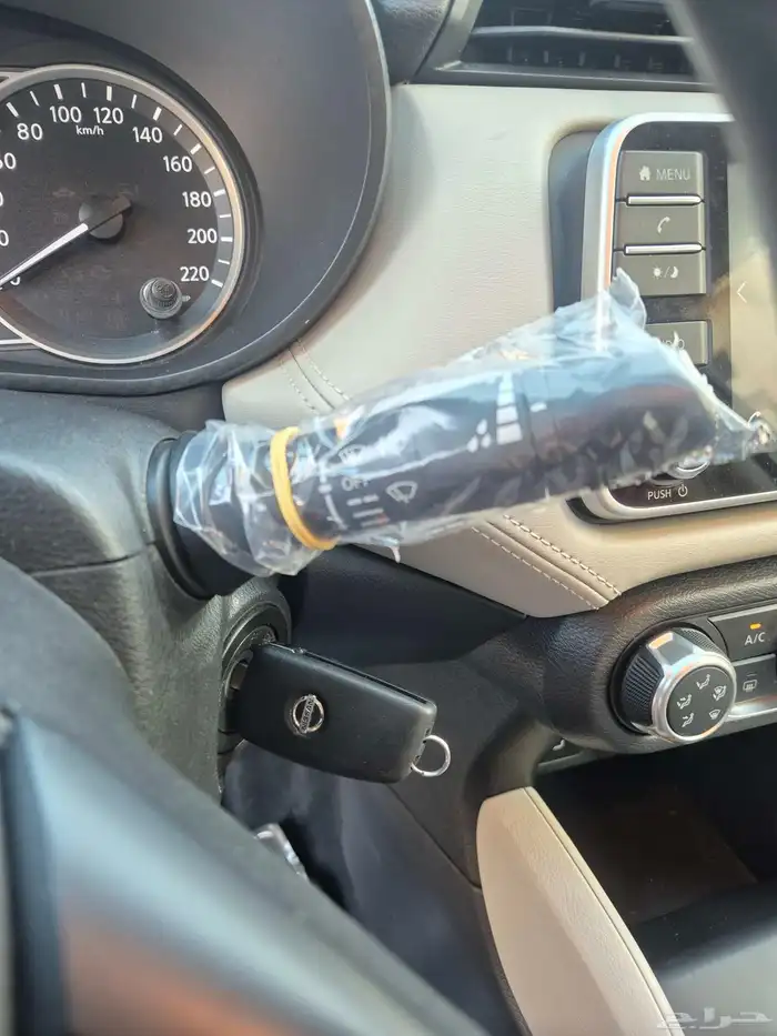 صني الشكل الجديد ممشى قليل 31